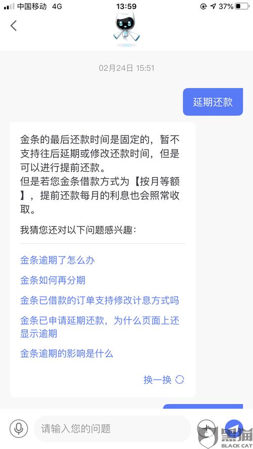 新闻查重常见问题解答：解决您在查重过程中的疑惑