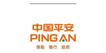 中国平安人寿保险股份有限公司和中国人寿保险股份有限公司这两家公司哪个比较好