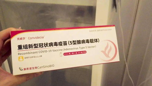 只打一针的疫苗来广东了 广州本轮疫情首位确诊患者出院 从化 花都 增城发布最新通告
