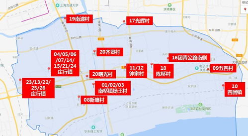 2018奉贤最新 拆迁地图 ,快通知这一批人,身价要暴涨