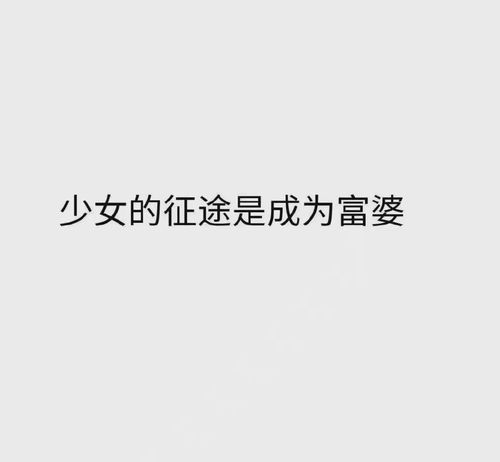 清新小网名