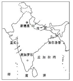 福建省南平市2019年中考地理试卷 