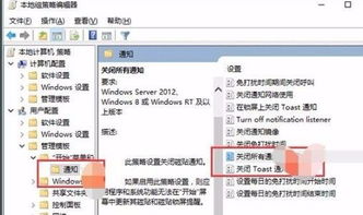 win10取消分组显示