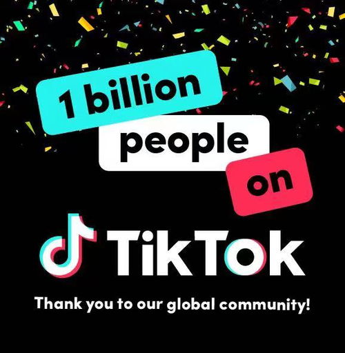 注册Tiktok用什么邮箱_tiktok广告优化