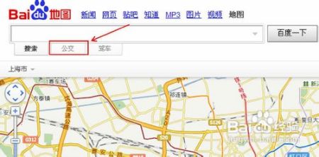 怎样查询交通路线