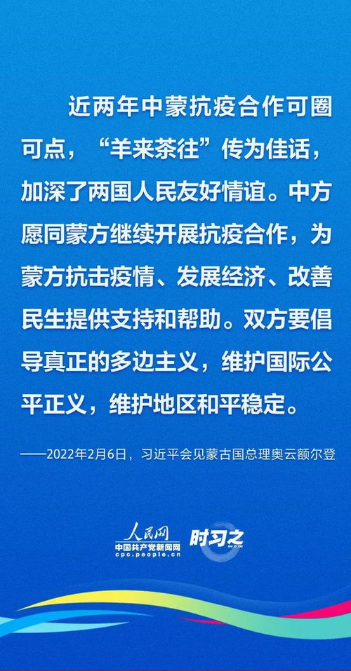 共同奏响和平团结进步的时代乐章,怎么奏响时代的乐章