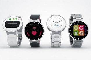 阿尔卡特将在CES2015推智能手表 价格低廉是最大卖点