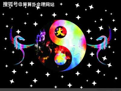 八字测命 食神星制杀十有九贵