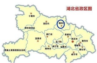 荆州属于哪个省哪个市 