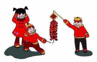 北京市2017年什么时候可以放鞭炮 