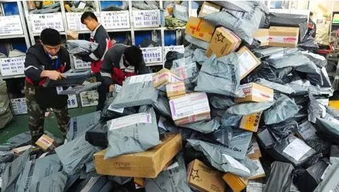 如风达，这个中国最垃圾的快递，给解释啊