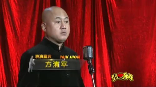 单口相声段子(郭德纲有哪些经典的单口相声？)