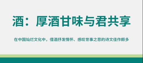 JN江南体育官方网站_在赫梯王国时期，住房建筑风格，以及结构特点是怎样的(图7)