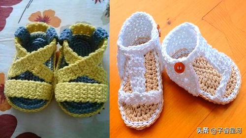 看看别人编织的宝宝毛线鞋,比我在街上买的更漂亮,你喜欢吗