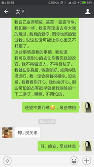 我想请教下，如果我想要付论坛金币购买才能看到隐藏内容要怎么操作？