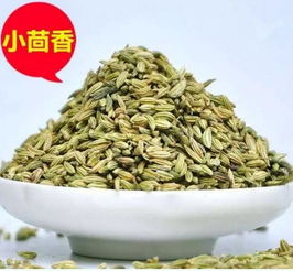 大茴香是八角吗