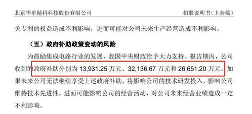 股权人入股后五年未分红 股权人有没有权利扣押固定资产