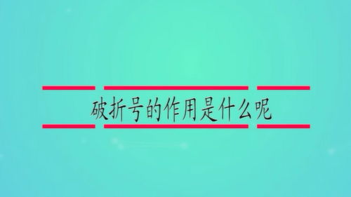 词语解释窥—《看》的词语很多，请你说说出几个表示不同意思看的词语？