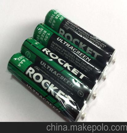 ROCKET电池,环保电池