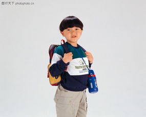 儿童写真0001 儿童写真图 刘海发型 男孩 背书包 水瓶 上学 