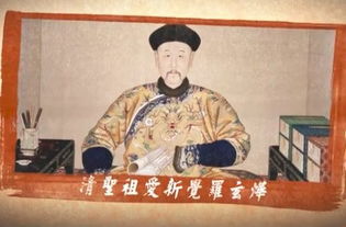 中国史上最长命皇帝排行,靠运气存活,能力堪称帝王之最