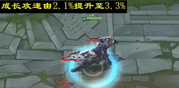 LOL9.4改动 劫大招偷取攻击力移除,W迎来大加强,操作空间增加 