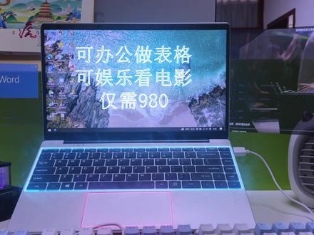 华为手机怎么把应用移到内存卡-图2