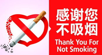 深圳人注意了 有人在这个地方抽烟,被罚500元 原因竟然是... 