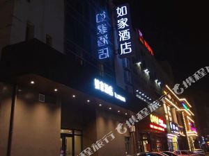 沈阳最新点评酒店排行榜,沈阳最新点评酒店排名 