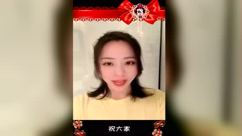 高能E蓓子的个人频道 