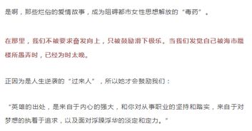 31岁赵丽颖宣布怀孕 生孩子是为了让冯绍峰浪子回头 我不需要