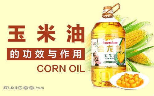 食用油哪个品牌好 食用油什么品牌好 十大品牌网 