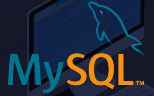 MySQL聚合函数是哪几个