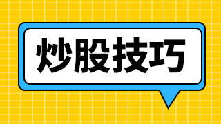 如何查询行业平均市盈率？