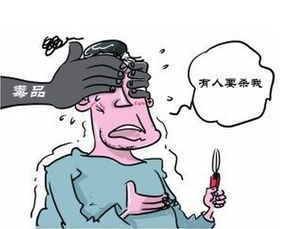 梦见自己最亲的人要杀我