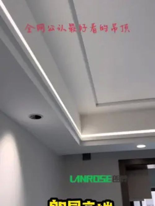 吊顶灯具设计排版方法图片卧室筒灯怎么布置更合理 