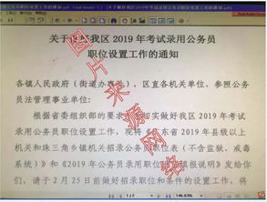 广州二月自考时间延期了吗,广东2022年自考考试时间