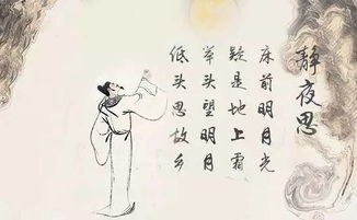 李白写的关于燕子的诗句