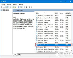 win10安装出现0xc0000005