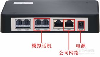 萤石云sip服务器IP的简单介绍(手机上找不到萤石云服务器地址)