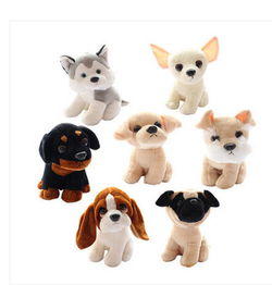小狗玩具批发 小狗玩具价格 图片 厂家直销小狗玩具报价多少钱 