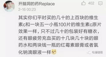 大家从事的行业,有哪些不为人知的事情