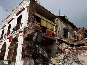 梦见地震很多房屋坍塌