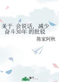 不骄人名言_关于礼让少说话的名人名言？