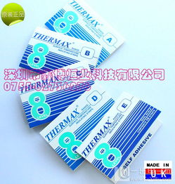 英国THERMAX 温度变色纸 优势供应 英国THE 