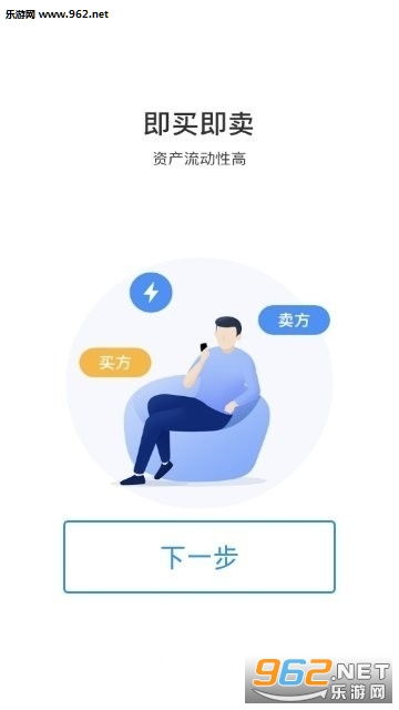 奔跑吧区块链app 奔跑吧 运动跑步赚钱 下载v2.5.3 安卓版 乐游网软件下载 