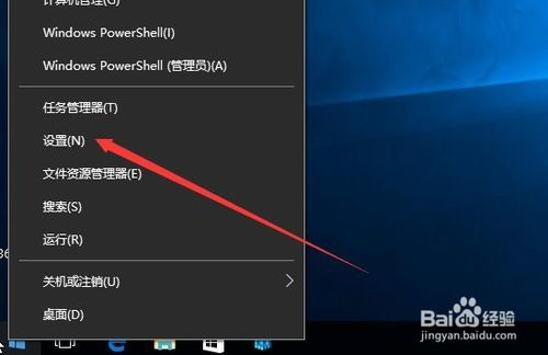 音乐编辑软件电脑win10