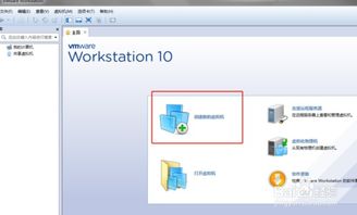 如何创建新的linux的centos虚拟机哦(centos虚拟主机搭建)