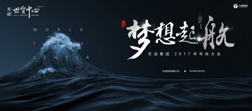 书法特效是怎么做出来的(书法特效制作)