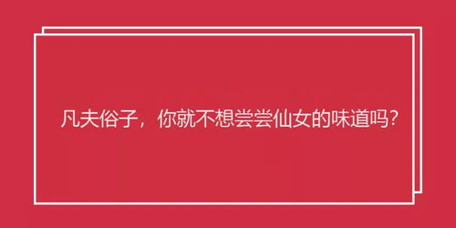 520节日文案怎么写（520节日文案词） 第1张